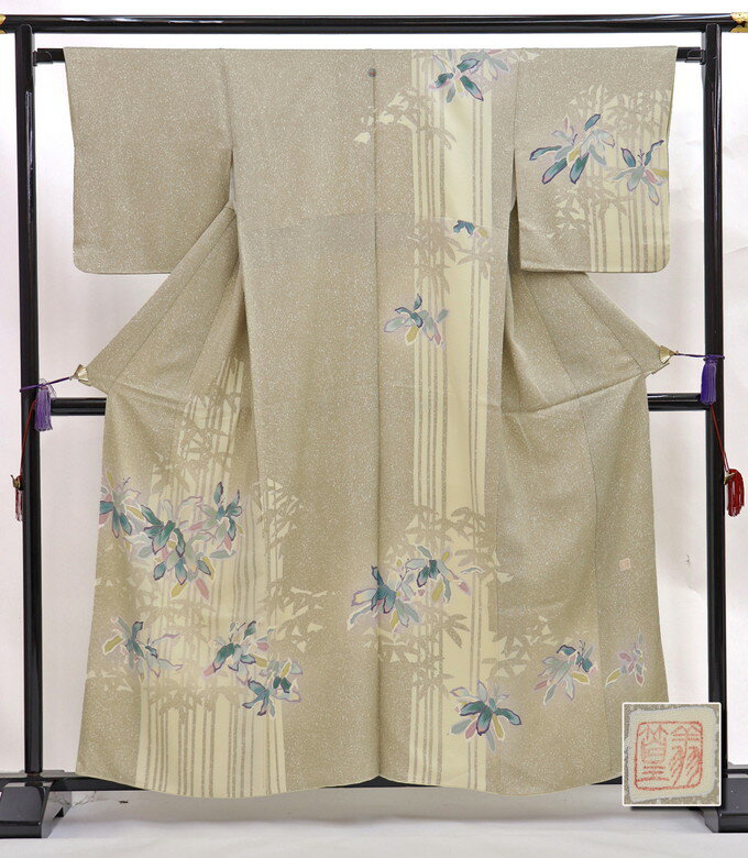 附下◇訪問着 正絹◇中古【仕立上がり】蒸栗色・クリーム色地 季節の花・たたき【落款入】上品なお着物