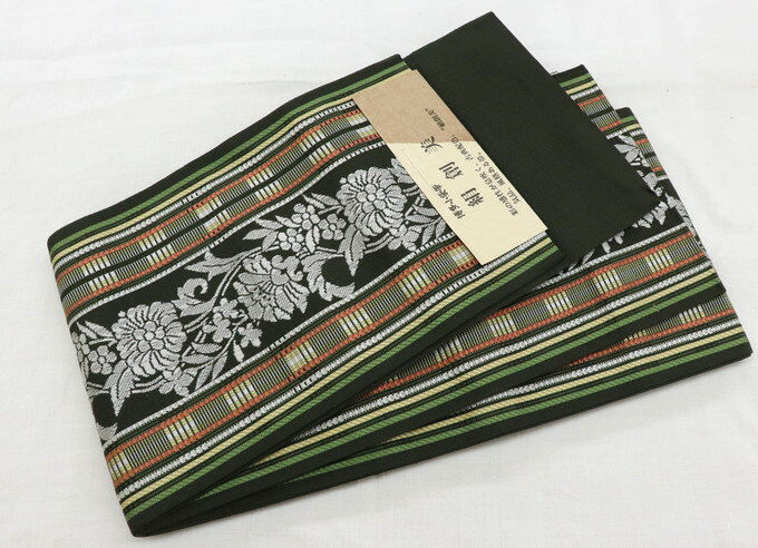 【本場筑前博多織】博多小袋帯◆普段きものに【新品】正絹◇ 小袋帯◆濃い深緑地×灰色×朱他◎井上絹織(株)