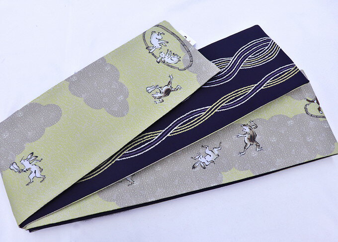 【鳥獣戯画】浴衣帯◆袴下帯　半巾帯【新品】黄色×紺　綱取り【nico　WA・KKA】リバーシブル　半幅小袋帯 ◆小紋や街着・袴の下からチラリと見える帯にも★挿し色にも♪