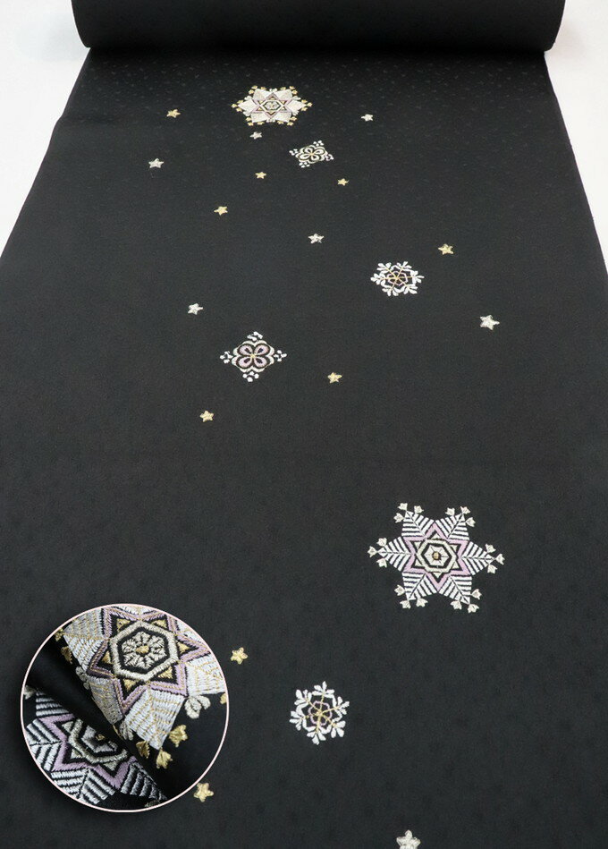 【刺繍入】反物◆附下　正絹【丹後ちりめん】◆黒地　雪の結晶の様な柄【紋意匠】◆巾約36.0cm