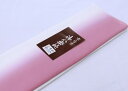 ◆八掛地 正絹【新古品】灰みのピンク系・蘇芳香(すおうこう) 無地ぼかし◆ 着物の裏地 裾まわし