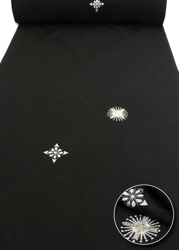 【刺繍入】反物　紬地◆附下　正絹◆黒地　結晶の様な抽象柄【紋意匠】美しい地紋入◆巾約37.5cm