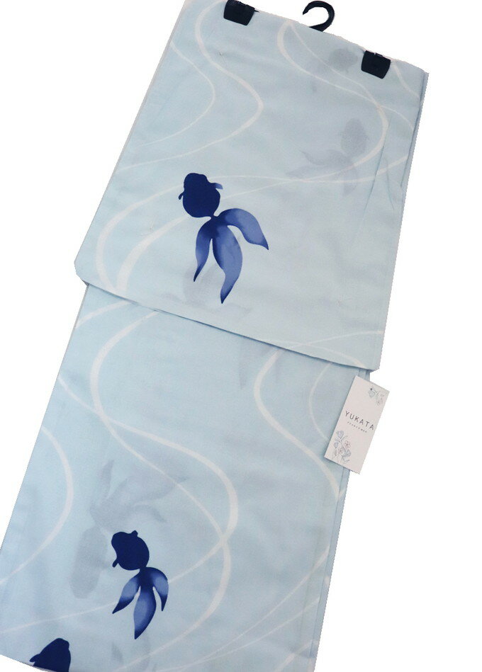 【大きめサイズ】◆平織り・フラット浴衣◆◇女性 5Lサイズ相当◇綿100%【新品】薄水色　金魚のサムネイル