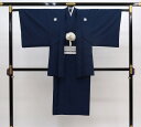 【中古特価】男性着物+紋付羽織セット【違い鷹の羽紋】◇濃いブルー系 無地【カラー紋付】◆ポリエステル※角帯と羽織紐は付属しません※