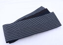【リサイクル特価】【角帯◆縞】メンズ◆男性【中古品】黒紺★挿し色にも♪【一個まで送料無料!※クリックポストでお届け】