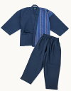 【阿波しじら織・作務衣】女性用 ◆レディース【サイズ L】 綿で涼やか◆紺色系 縞・モダンデザイン
