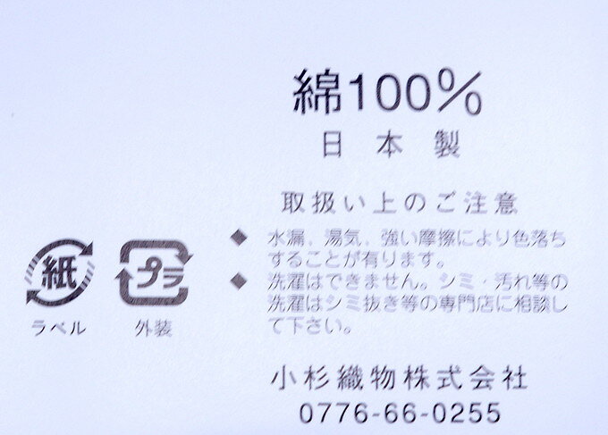 サンプル画像3