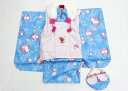女の子用【3歳用 三つ身・被布セット】◆ポリエステル 襦袢なし◎巾着付き【新古品】◆水色×淡いピンク 可愛いうさぎ・花柄★♪♪レンタルより安い♪♪