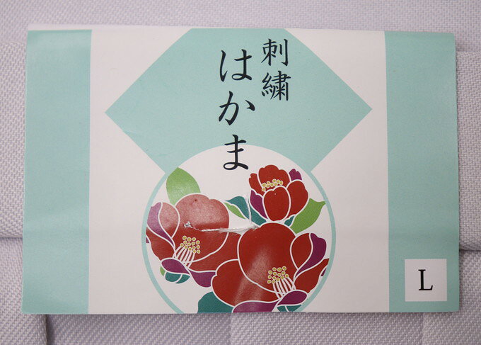 女性袴/ポリ【新品】【Lサイズ】はいからさん◇くすみ色　薄ラベンダー系・椿刺繍◆シンプルで合わせやすい◎人気のニュアンスカラー