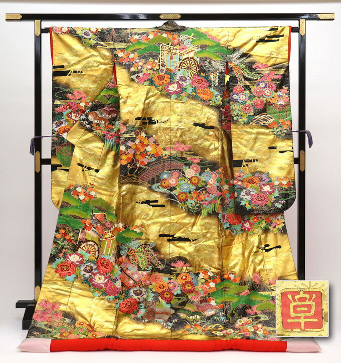 【まさかの超割引！なくなり次第終了セール開催！！】★【友禅作家 秋山章ブランド】色打掛　黒×マット..