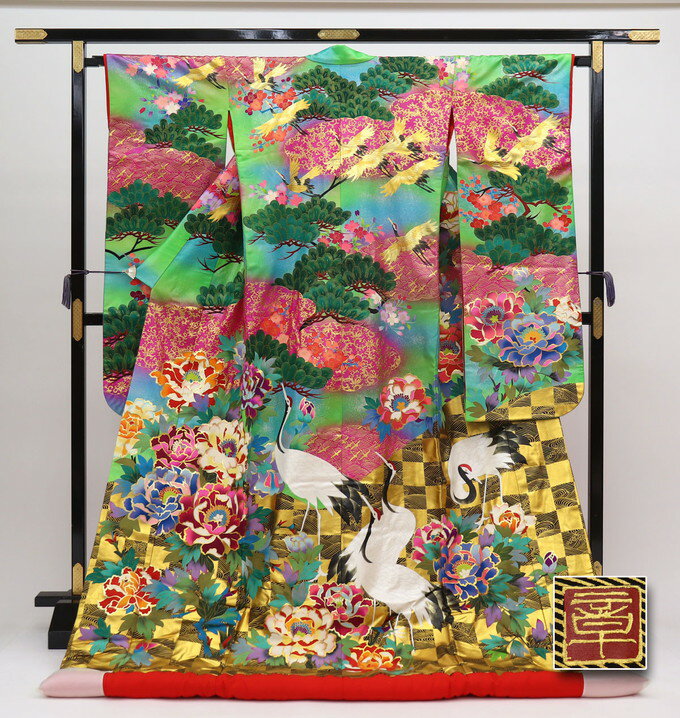 【まさかの超割引！なくなり次第終了セール開催！！】【友禅作家 秋山章ブランド】色打掛◆正絹◆グリー..