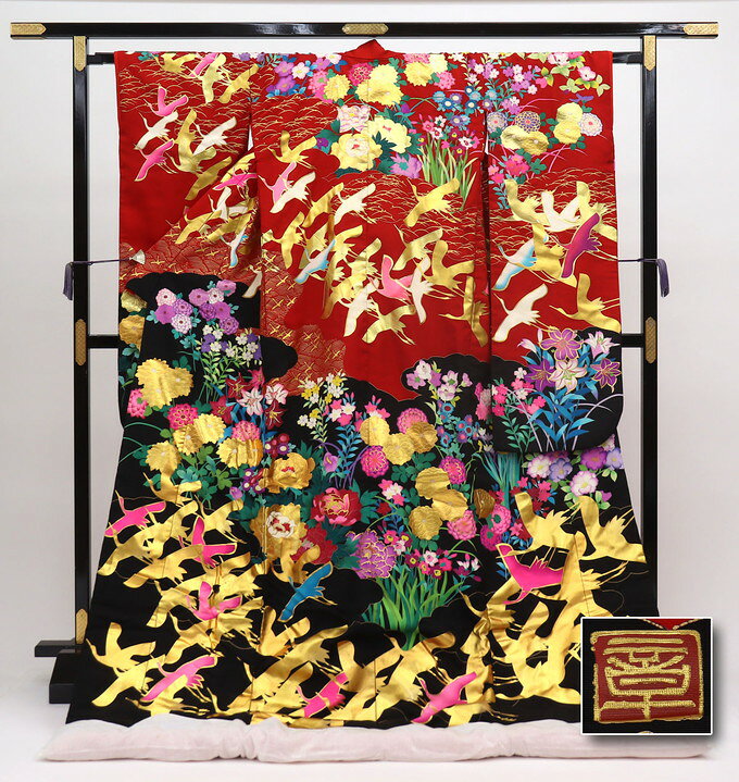 ★【友禅作家 秋山章ブランド】色打掛　人気の赤地×黒　飛翔鶴【中古】豪華絢爛◇【状態ランクB】◆...