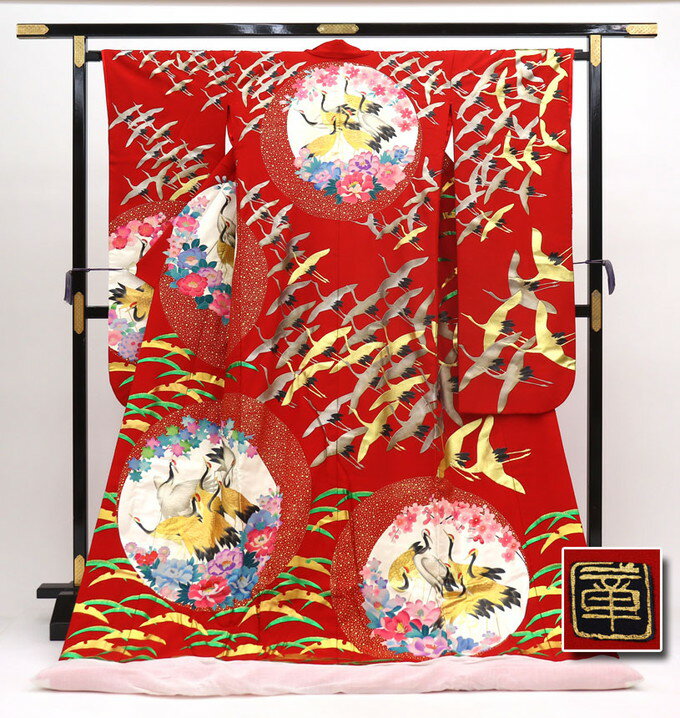 【まさかの超割引！なくなり次第終了セール開催！！】【友禅作家 秋山章ブランド】色打掛◆赤×ゴールド..