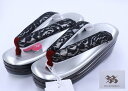 【レース花緒★振袖用草履厚底ヒール草履】振袖用★こっぽり風・鼻緒レース 黒【新品】草履◆プレゼントにも◎グレーシルバー◆フリーサイズ (適応サイズ:23.0~24.5cm)