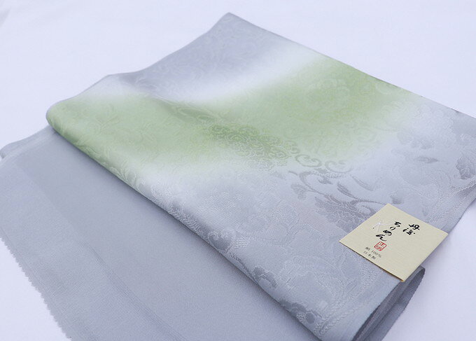 ◇帯揚げ◇正絹【訪問着・洒落着用】薄グレー×抹茶ぼかし◆丹後ちりめん【新品】