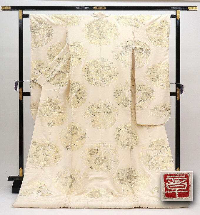 楽天市場】秋山庄太郎（和服｜レディースファッション）の通販