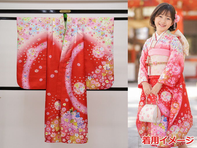 樂天商城 - 【リサイクル特価】女の子用【7歳用】◆襦袢なし　四つ身単品【リサイクル・中古品】◆赤系・ファンタジー　花爛漫【肩上げ済】
