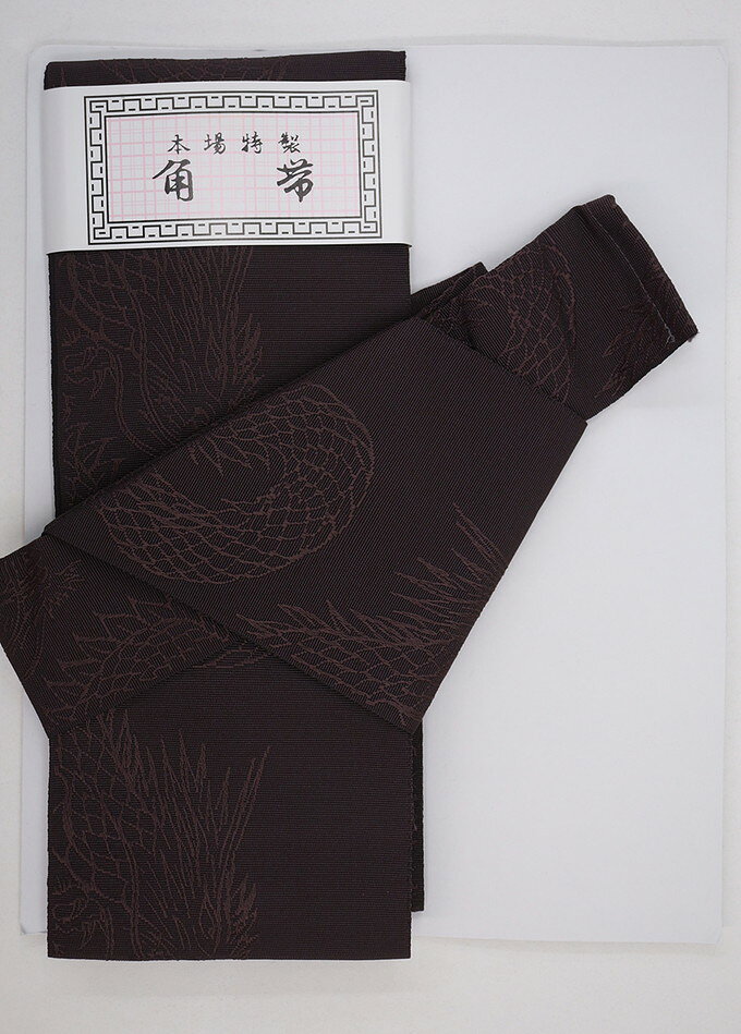 乐天商城 - 【着付け簡単◎ワンタッチ角帯】◆男性【新品】ブラウン系　龍柄　dragon◆★挿し色にも♪【一個まで送料無料！※クリックポストでお届け】マジックテープ付