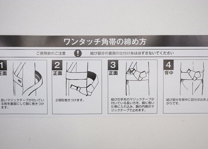 �����դ���ñ����󥿥å����ӡۢ������ڿ��ʡۥ֥饦��ϡ�ζ����dragon�����ޤ����ˤ���ڰ�Ĥޤ�����̵����������å��ݥ��ȤǤ��Ϥ��ۥޥ��å��ơ�����