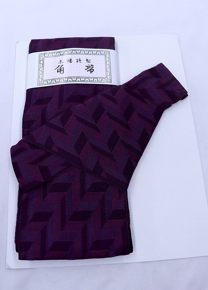樂天商城 - 【着付け簡単◎ワンタッチ角帯】◆男性【新品】紫系　幾何学模様◆★挿し色にも♪【一個まで送料無料！※クリックポストでお届け】マジックテープ付