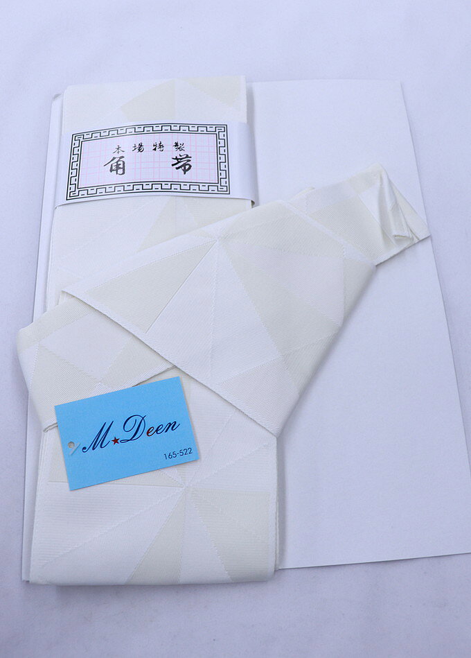 乐天商城 - 【着付け簡単◎ワンタッチ角帯】◆男性【新品】オフホワイト系　幾何学模様◆★挿し色にも♪【一個まで送料無料！※クリックポストでお届け】マジックテープ付