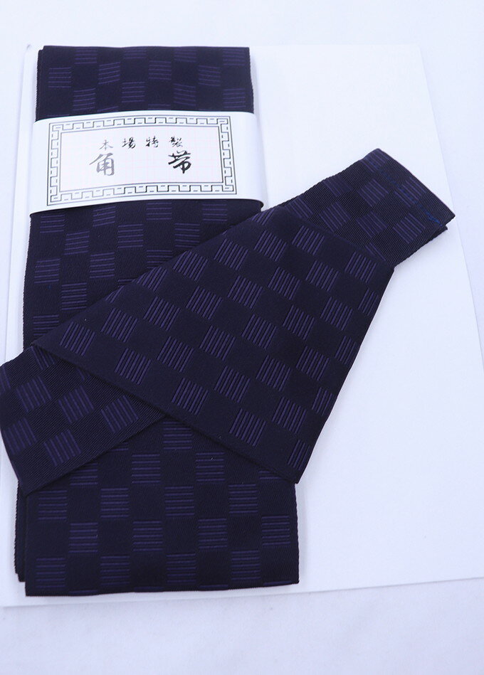 乐天商城 - 【着付け簡単◎ワンタッチ角帯】◆男性【新品】ネイビー系・紺　幾何学模様◆★挿し色にも♪【一個まで送料無料！※クリックポストでお届け】マジックテープ付