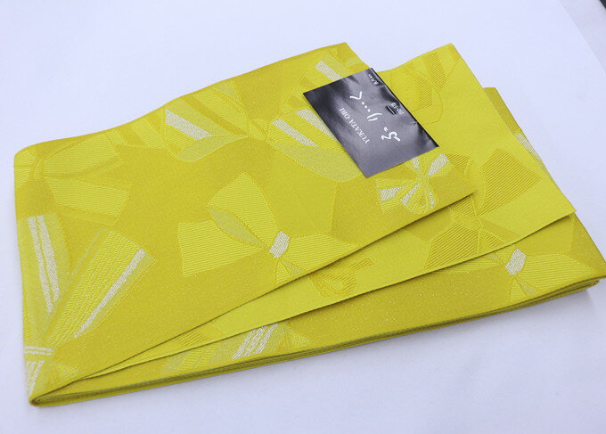 浴衣帯◆袴下帯 半巾帯【新品】黄色・うっすらラメ入 半幅帯 ◆小紋や街着・袴の下からチラリと見える帯にも★挿し色にも♪【一個まで送料無料！※クリックポストでお届け】