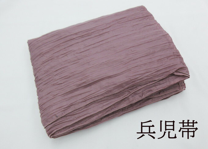 樂天商城 - 【着用カンタン★レディース兵児帯】シワタイプ　浴衣用◆【新品】薄いチョコレートブラウン【メール便配達】ゆかた初心者の方にも簡単◎浴衣や夏着物に！簡単ボリュームアレンジ◎金魚の尾みたいでカワイイ　※写真に写っている浴衣は付属しません。※