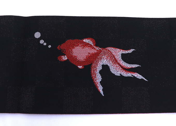 浴衣帯◆袴下帯　半巾帯【新品】黒地・金魚柄　半幅帯 ◆小紋や街着・袴の下からチラ...