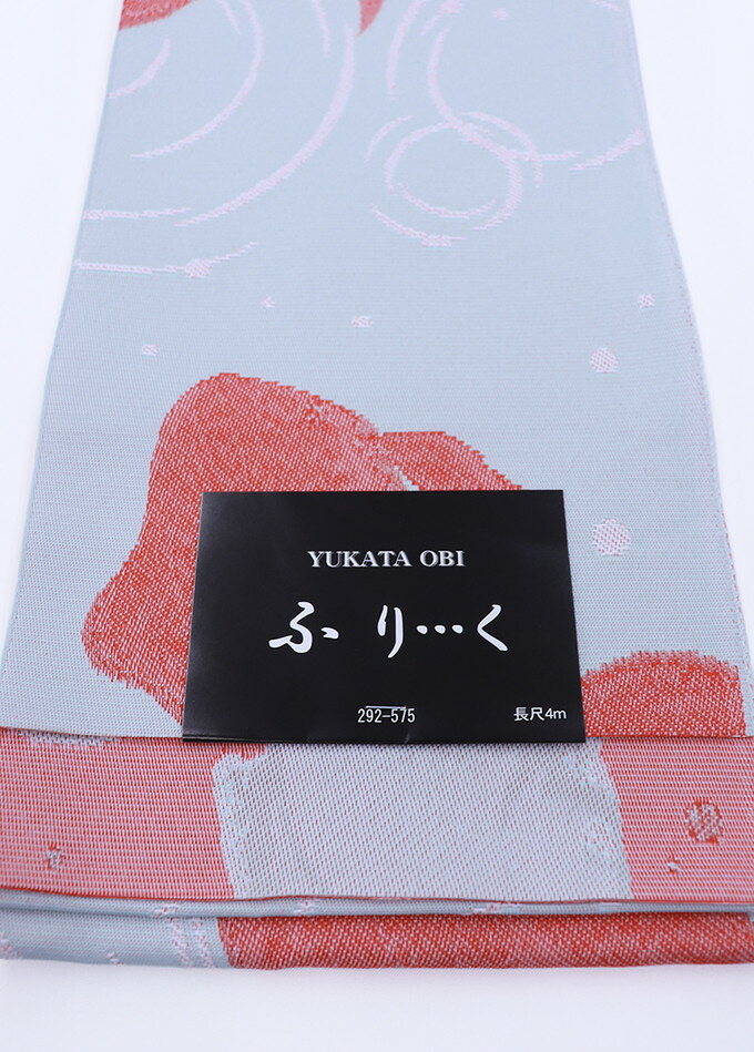浴衣帯◆袴下帯　半巾帯【新品】薄水色×朱赤・金魚　半幅帯 ◆小紋や街着・袴の下か...
