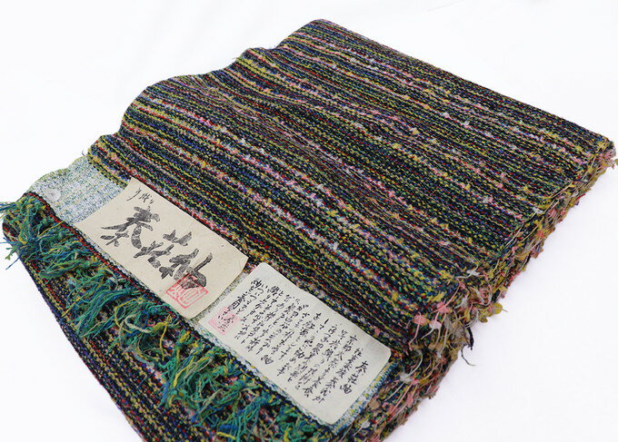 乐天商城 - 希少入荷【手織り 秦荘紬・裂き織り】反物◇羽尺　コート地◆紺・赤・緑系◆幅約37cm
