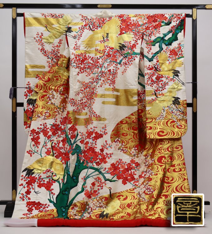 【友禅作家 秋山章ブランド】色打掛　オフホワイト地×金　立ち鶴【中古】豪華絢爛◇【状態ランクB】◆