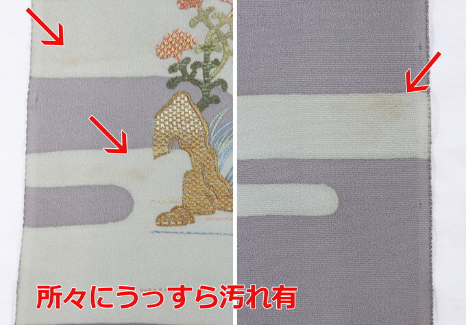 反物◆附下　正絹◆【丹後ちりめん】薄グレー地　汕頭風刺繍入◆巾約37.0cm　※若干訳...
