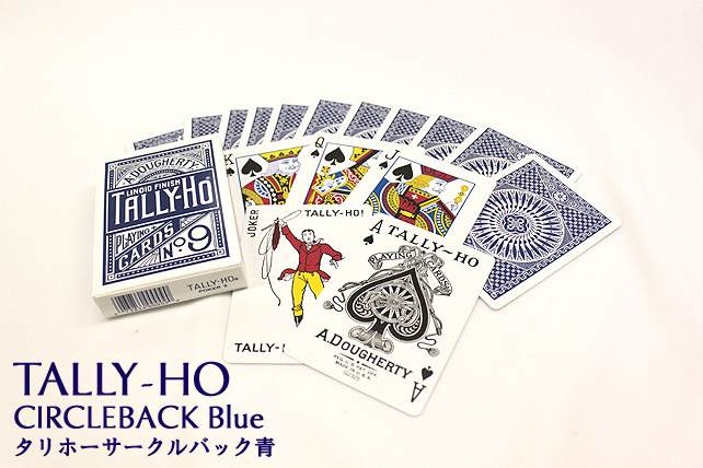 トランプカード タリホー サークルバック ポーカーサイズ (青/ブルー)
