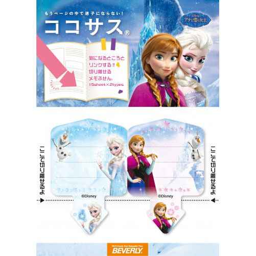 ں߸˽ʬ!ۥ ʤν [CS-054]