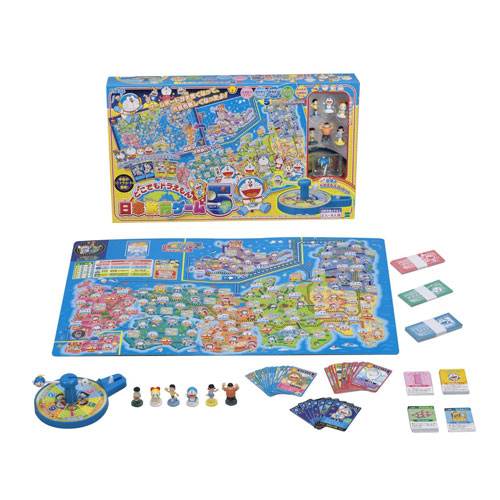 どこでもドラえもん 日本旅行ゲーム5のサムネイル