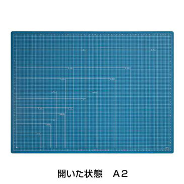ナカバヤシ 折りたたみカッティングマット A2サイズ CTMO-A2