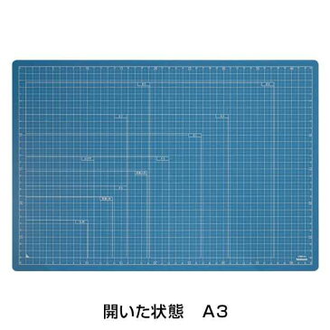 ナカバヤシ 折りたたみカッティングマット A3サイズ CTMO-A3