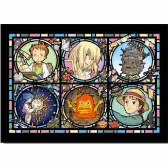 アートクリスタルジグソーパズル 208ピース ハウルの動く城 魔法の城便り 208-AC27のサムネイル
