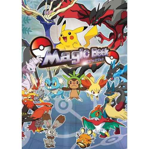 手品 ポケットモンスターXY マジックブック 説明書付 M11633