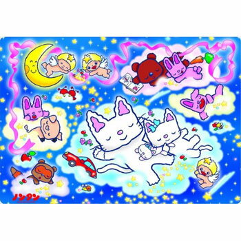 ジグソーパズル チャイルドパズル 40ピース ノンタン おやすみふわふわ MB-40-818