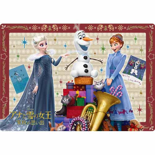 ジグソーパズル 60ピース たくさんのプレゼント（アナと雪の女王） DC-60-142【Disneyzone】のサムネイル