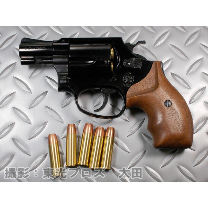 マルシン工業 6mmBBガスガン S&W M36 2インチ WディープブラックABS 木製グリップ仕様 カッパーヘッドカートリッジ10発付属のサムネイル