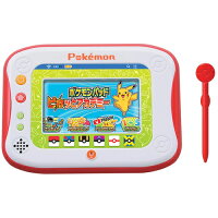 英語タブレットおもちゃ 子ども用パッドトイが人気 クリスマスは知育玩具のおすすめプレゼントランキング 予算15 000円以内 Ocruyo オクルヨ 英語タブレットおもちゃ 子ども用パッドトイが人気 クリスマスは知育玩具のおすすめプレゼントランキング 予算15 000円以内 Ocruyo オクルヨ