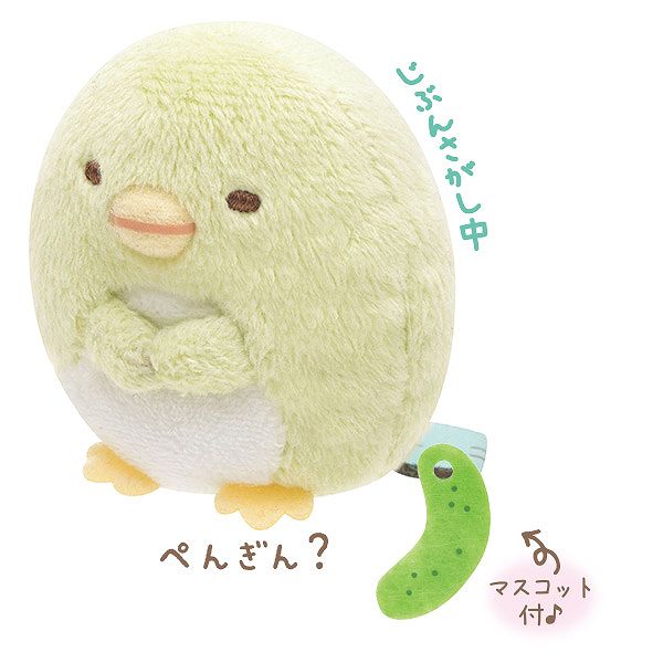 楽天市場】すみっこぐらし ペンギン ぬいぐるみの通販 楽天市場】すみっこぐらし ペンギン ぬいぐるみの通販