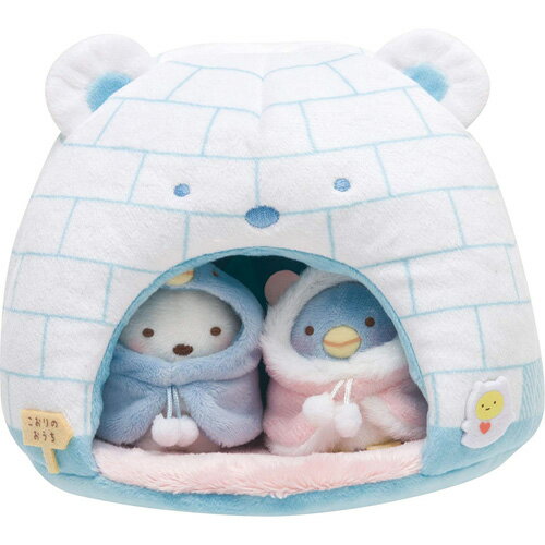 すみっコぐらし ぬいぐるみ すみっコハウス (氷のおうち) MX05701のサムネイル
