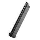 東京マルイ ガスブローバック用グロックシリーズ共用50連ロングマガジン