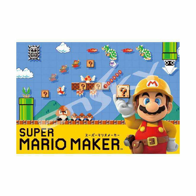 ジグソーパズル 300ピース SUPER MARIO MAKER 300-1119