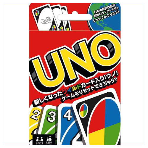 UNO ウノ (2017年リニューアル版) カードゲーム