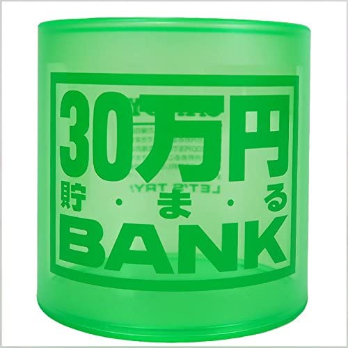 Ȣ ꥹХ 30ޤBANK ꡼ (Ʃꥢ)